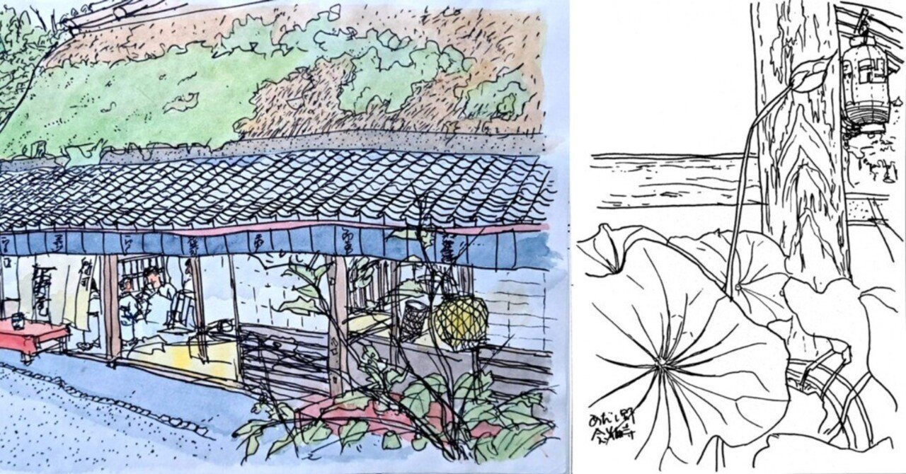 ペン画集 嵯峨野百景 私のスケッチポイント／作品紹介あれこれ＞嵯峨野・鳥居本の茶屋のある