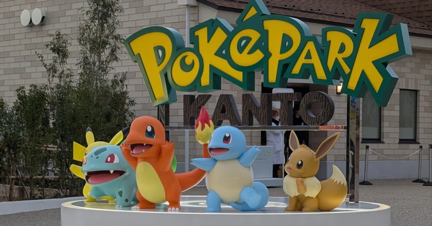 ネタバレ注意!!】ポケパークカントーにイッテキマッシャー！ 後編｜沖 
