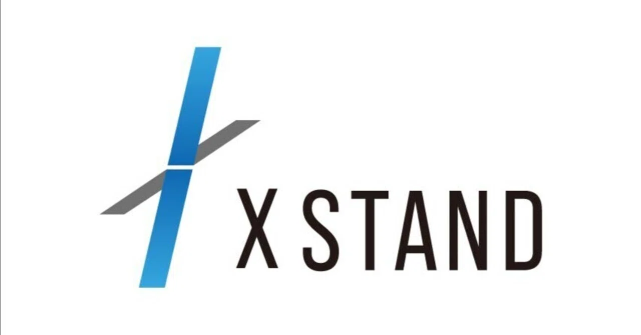 自己紹介】株式会社X STAND（クロススタンド）について｜株式会社X