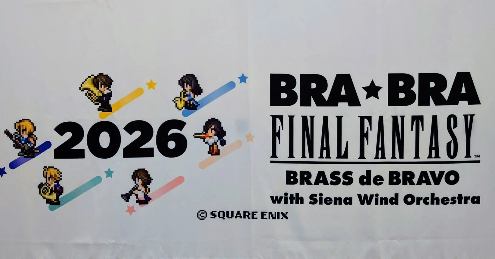 2026.04.05 祝100回(北海道)BRA☆BRA FINAL FANTASY BRASS de BRAVO