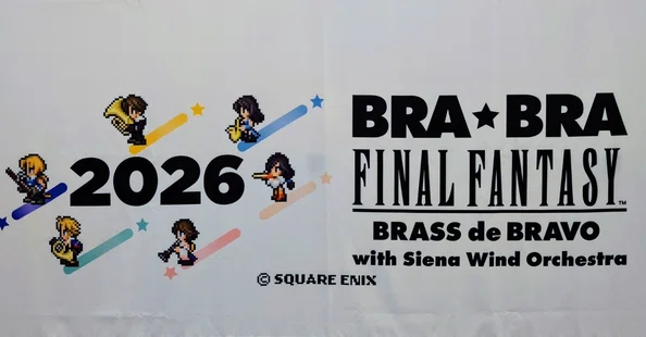 BRA☆BRA FINAL FANTASY 2026｜SHAR｜note