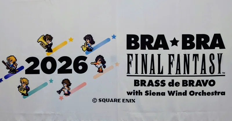 BRA☆BRA FINAL FANTASY 2026｜SHAR｜note