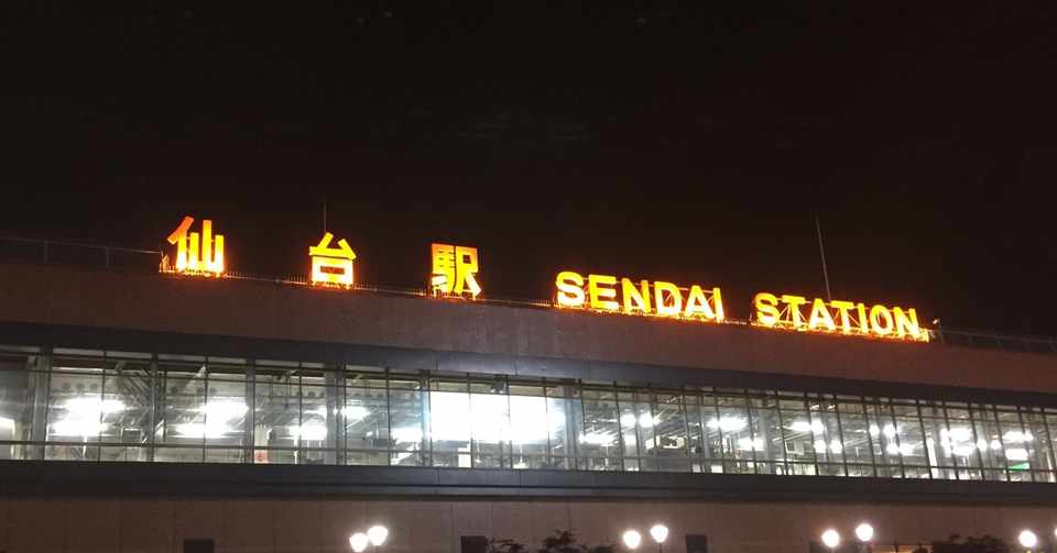 ジョジョnote 第4部考察 酵母マン Ac 愛着障害 第二期 欲求を開発しよう Note