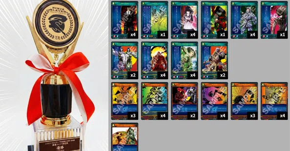 ニンジャスレイヤーTCG：デッキ構築記事まとめ｜ニンジャスレイヤー
