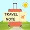 TRAVEL NOTE-トラベルノート-