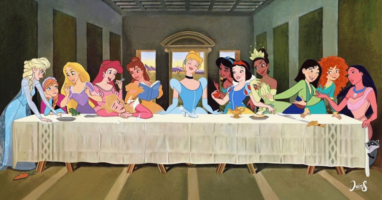 プリンセス風似顔絵 Haruka Note プリンセス風似顔絵 Haruka Note