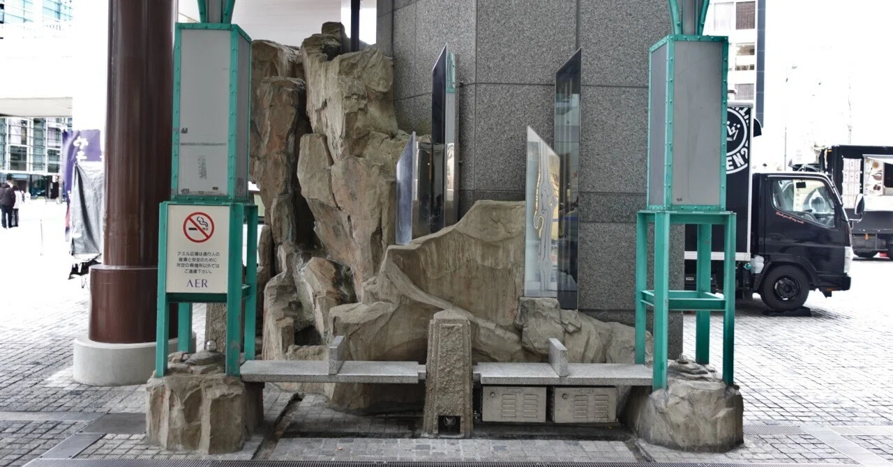仙台旅行記② Part2 (仙台駅、定禅寺通、西公園)｜Miz