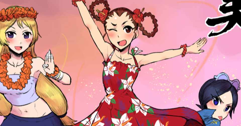 推しキャラの誕生日を10年間祝い続けた記録 Ichigain いちがい Note