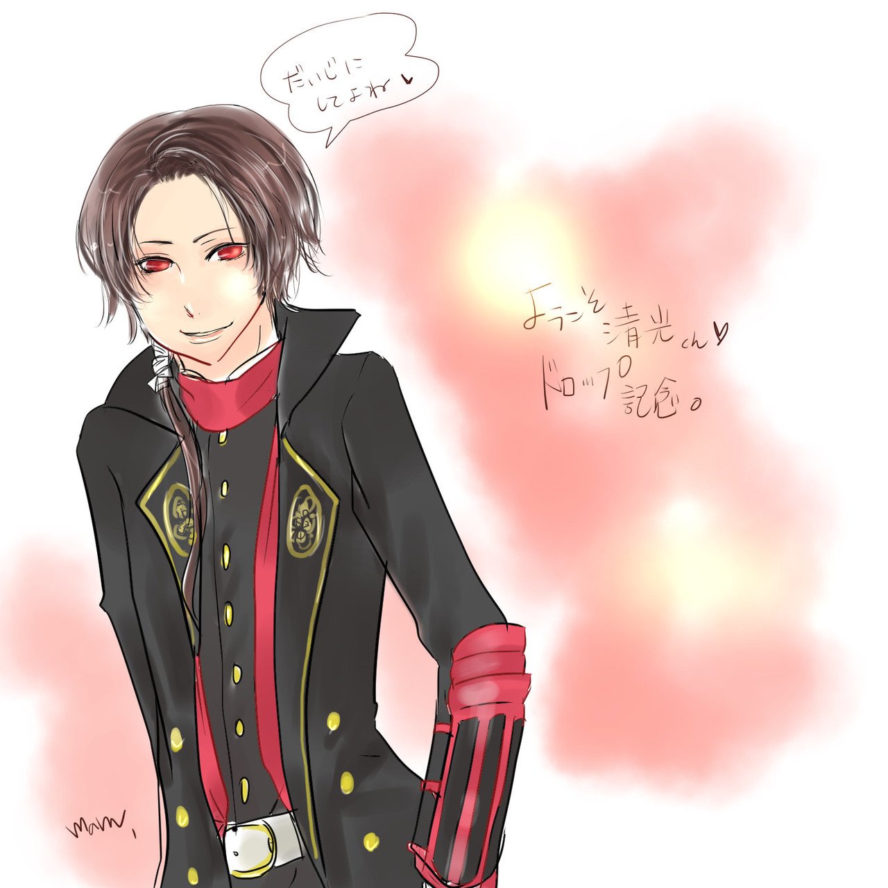 刀剣乱舞 加州清光くんお迎え Mam まむ Note