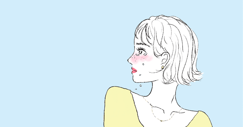 やらかしちまった悲しみに 人の失敗を笑うな もろちゃう note