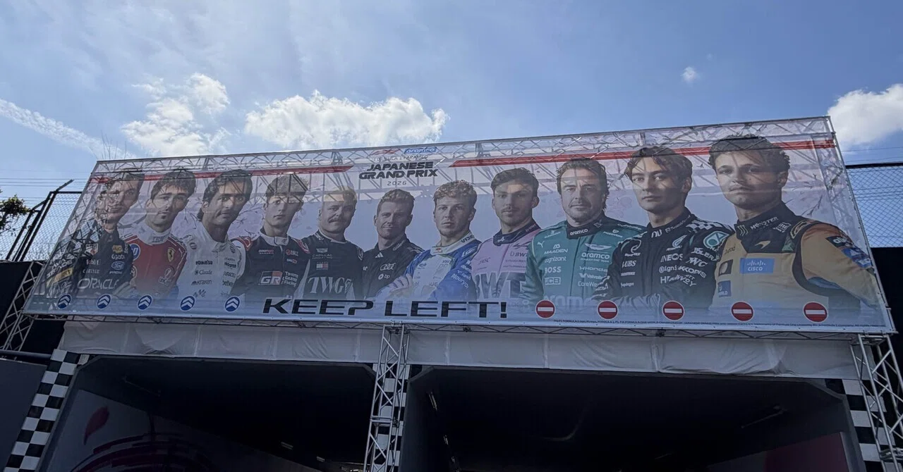 F1編】F1日本GP観戦に鈴鹿サーキットに行ってきました！｜にこひゅる