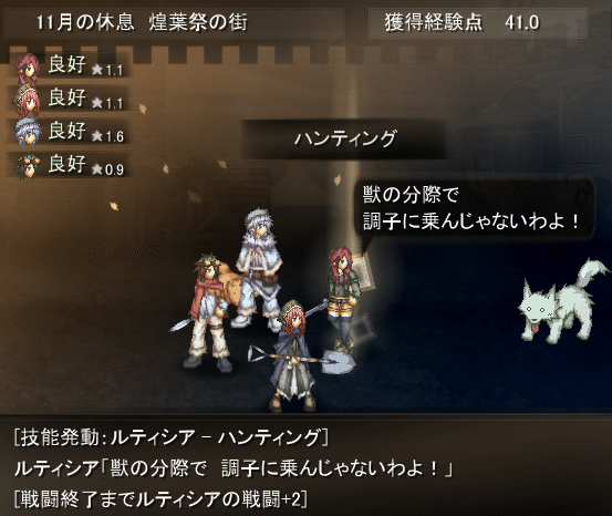 クソスキル戦記 ドブハロ編 ぼんさん Note クソスキル戦記 ドブハロ編 ぼんさん Note