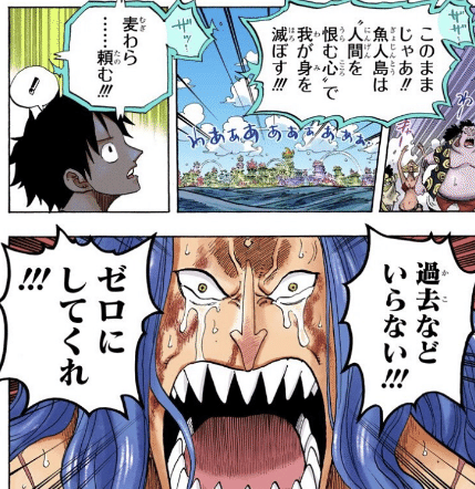 17 Snsに潜む大きな敵の正体 だいそうの思考ログ Note