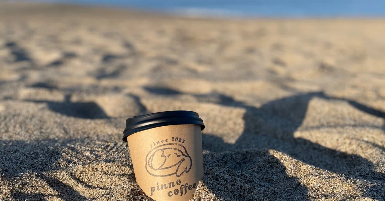 私たちはpinno coffee（ピンノコーヒー）です！｜pinno coffee