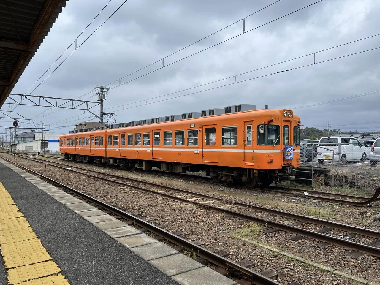 サンライズ号で島根へ！ 2026/4/1｜なすび