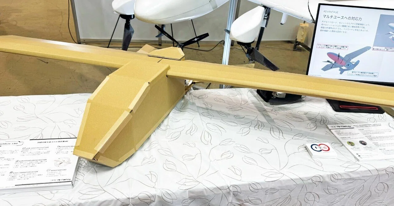 段ボールが空を飛ぶ時代へ。5分で組み立て、手投げで飛ばせる固定翼 