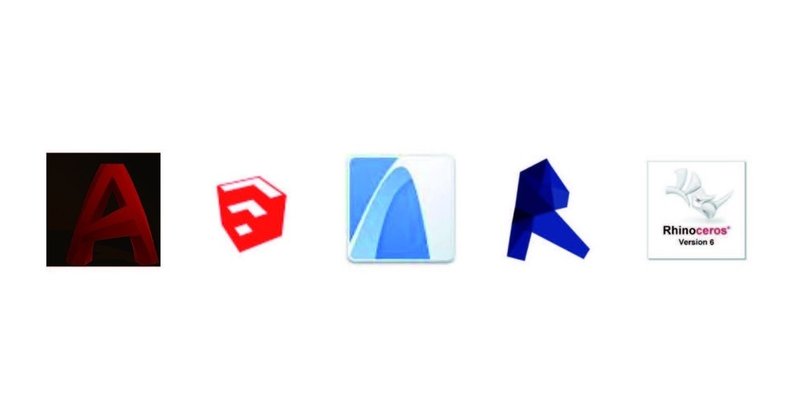 建築学生へ送る お薦めのpcソフト集 モデリングソフトの特徴 Ha To Note