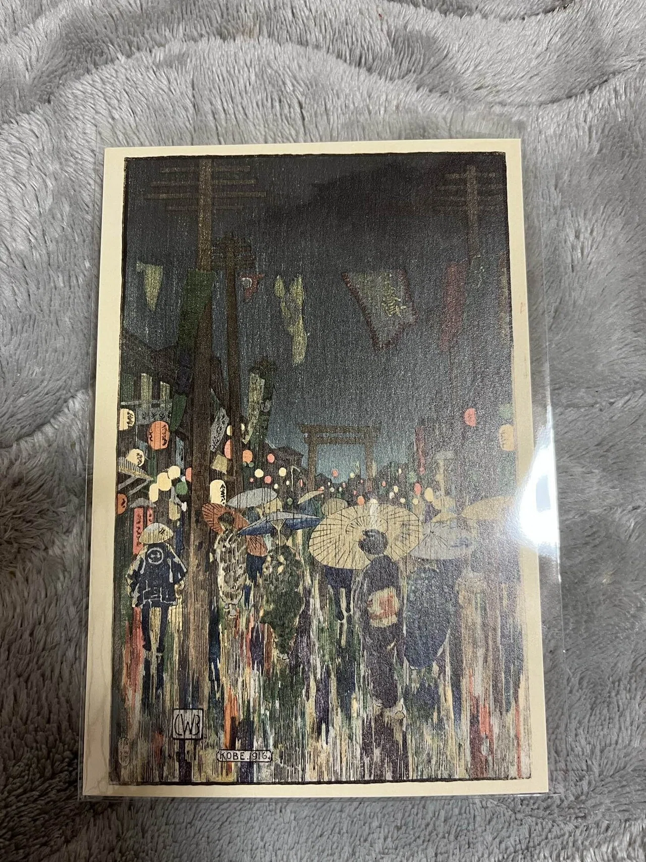 北斎、広重の先、新版画の世界とはどんなものか 新版画 三菱一号館