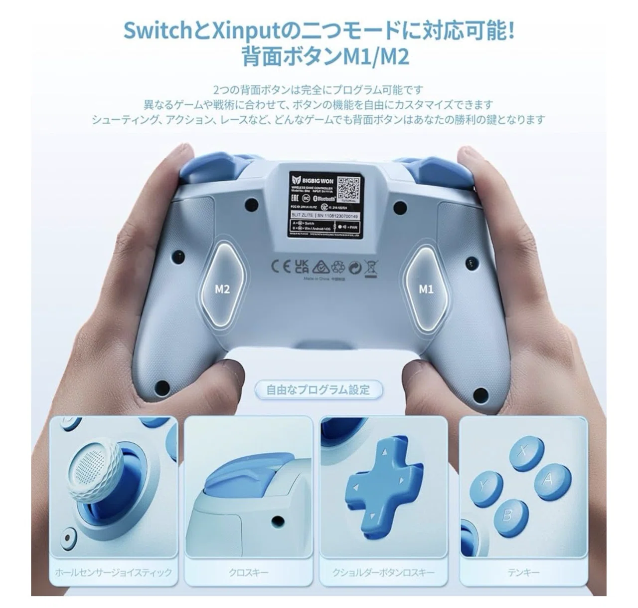 Switch2】ポケモンFRLGマクロコン自動落とし物稼ぎ｜れん
