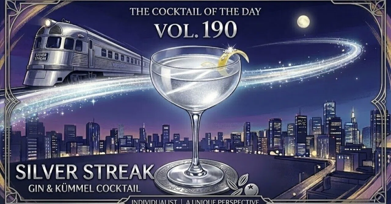 湧き出るスターカクテルモジュル Today's Cocktail vol.190~｜砂糖星