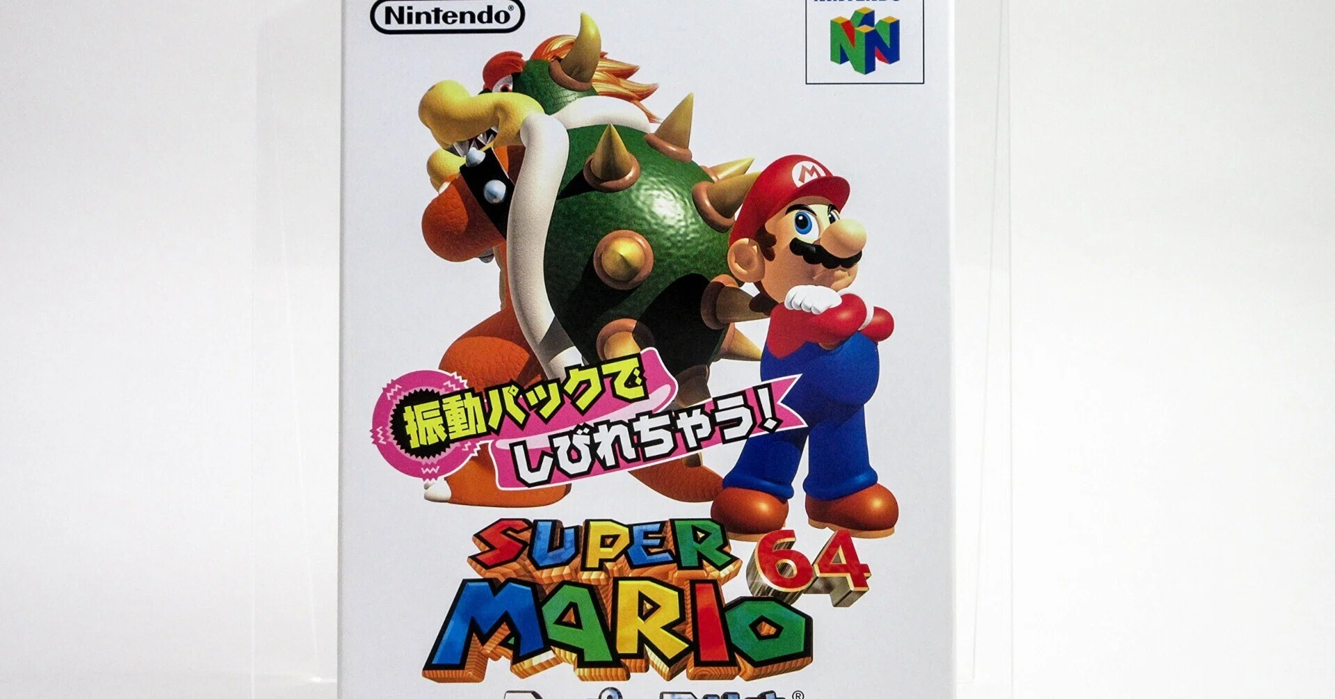 Think of the most obscure enemy character in Mario 64.｜概念分解者
