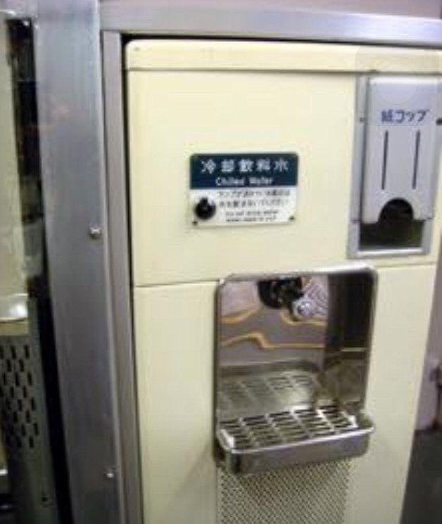 0系新幹線の給水器です 橋本 尚久 Note 0系新幹線の給水器です 橋本 尚久 Note