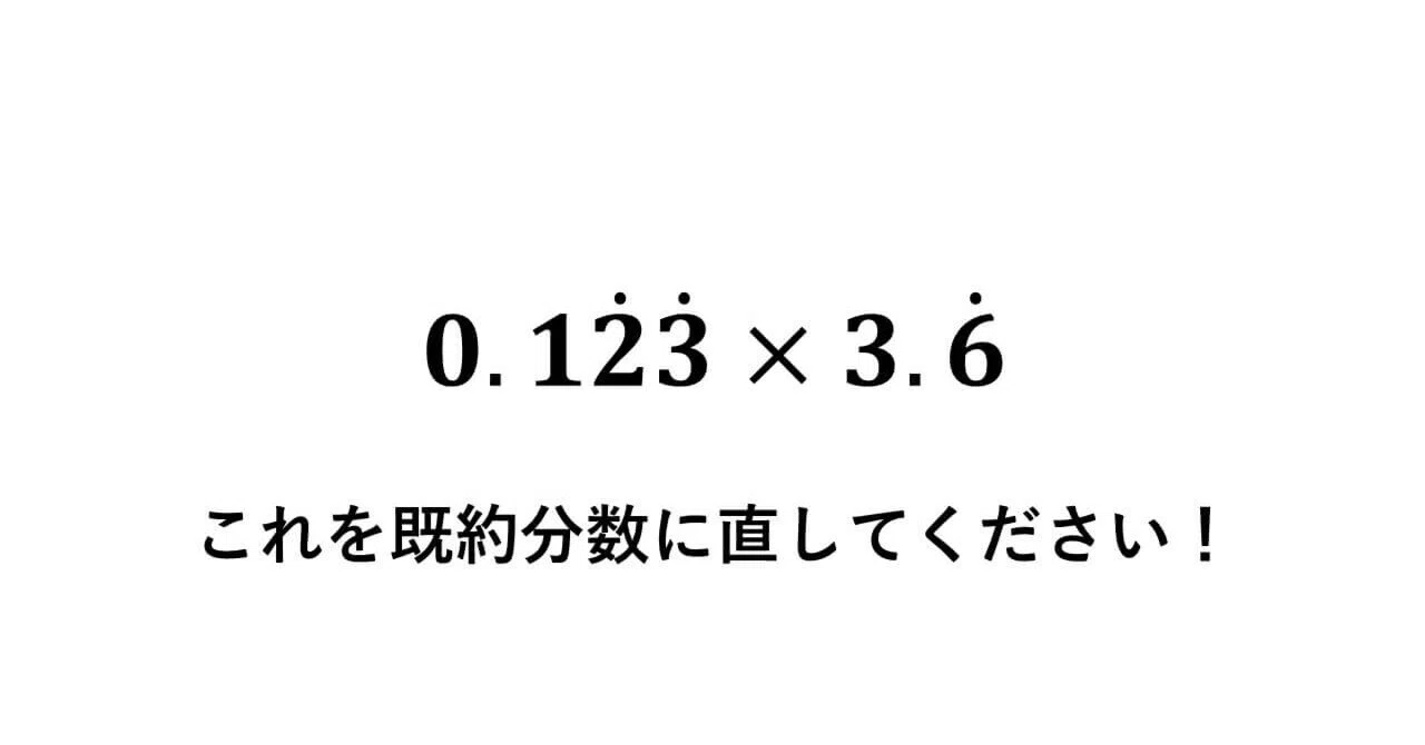 どこまでを文字を使って表すか【初動の判断が大切なときもあります