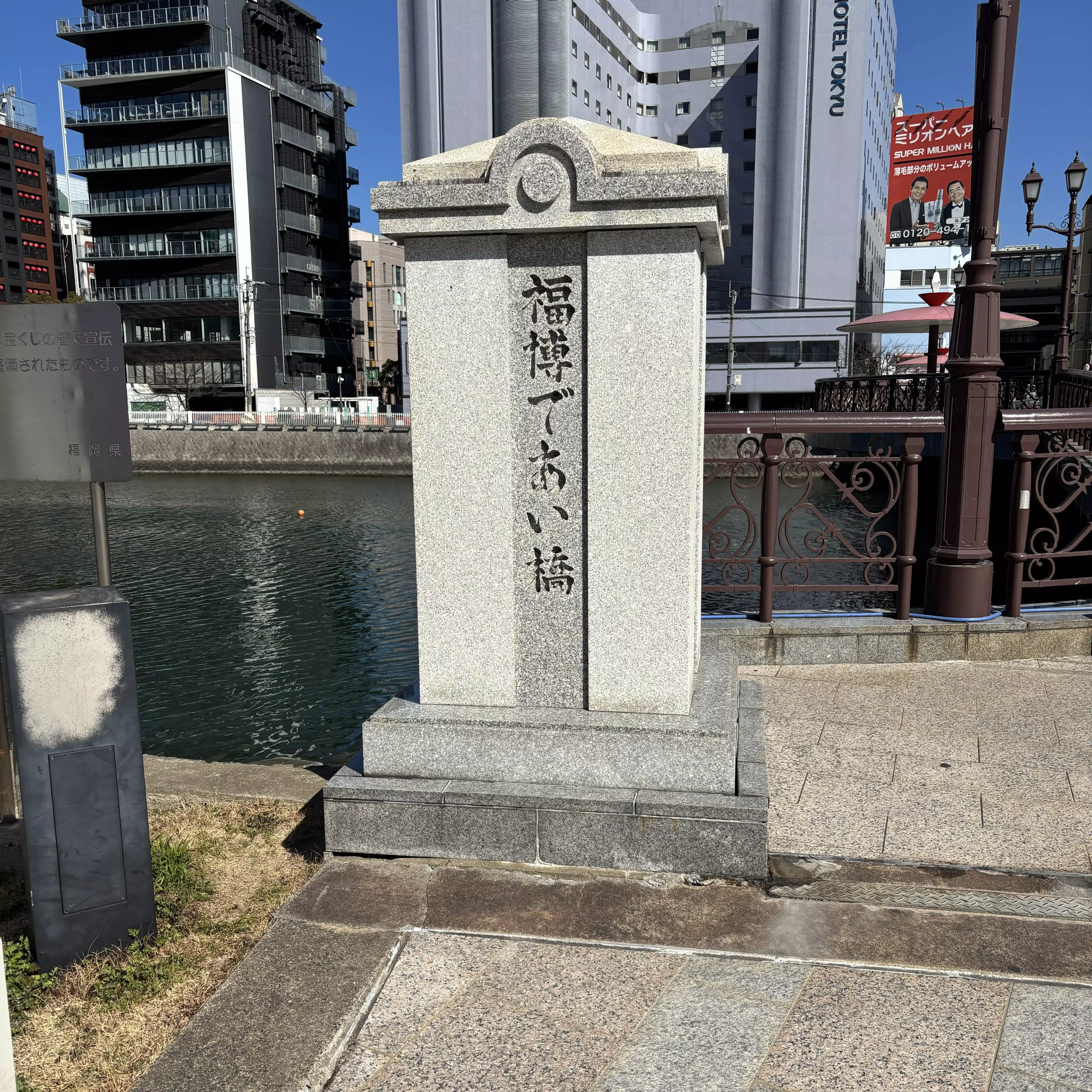浜辺美波ちゃん推しの垢Bro.