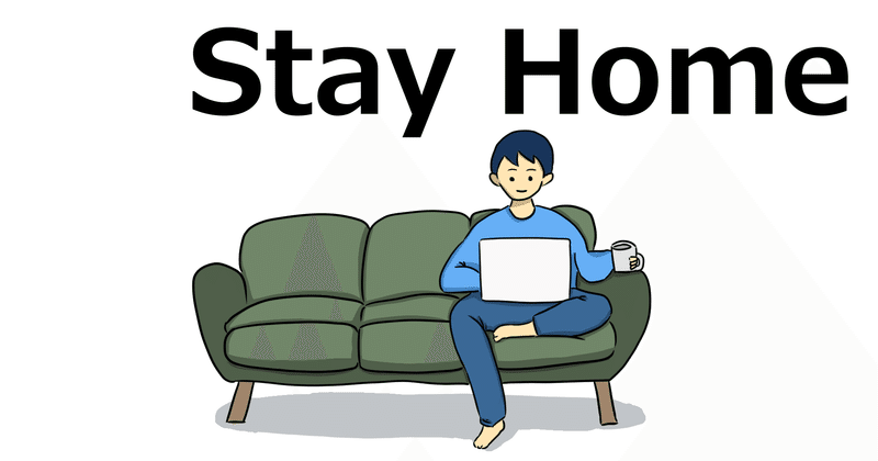 私の仕事 M A仲介編 ぶっち M A Note