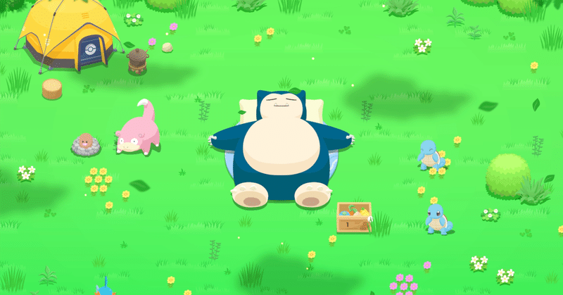 キャリアと自分の幸せを考える