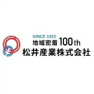 松井産業(不動産 賃貸 売買 管理・リフォーム・新築)