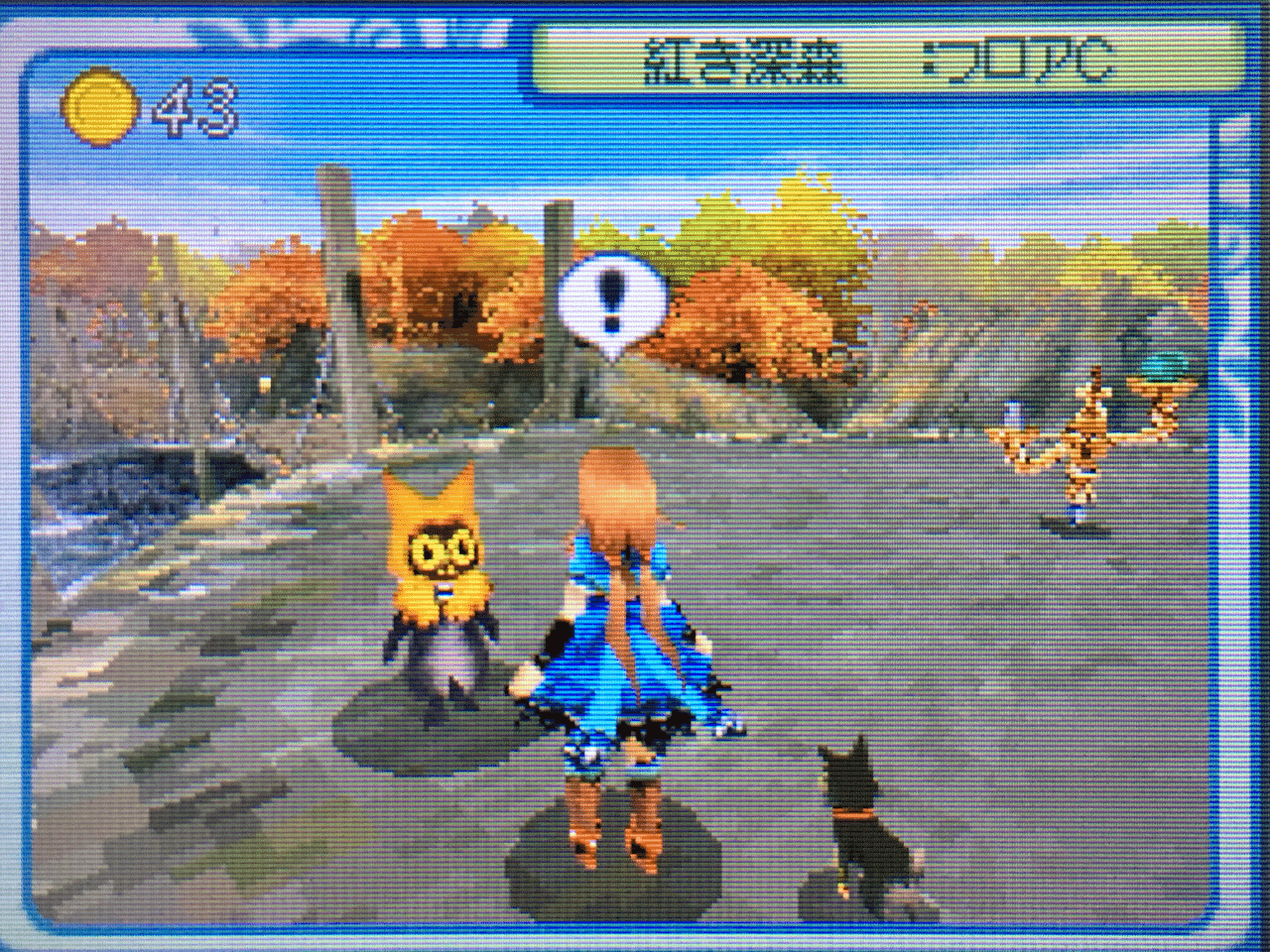 Dsのrpg リゾード が好き Riz Zoawd やまざき にんふぇあ Note
