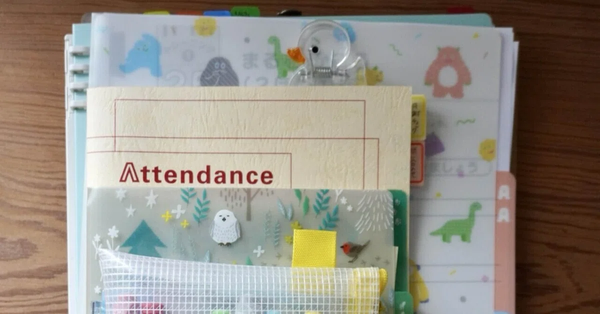 Piano Teacher's Lesson Set Revealed | A Summary of the Stationery I ...