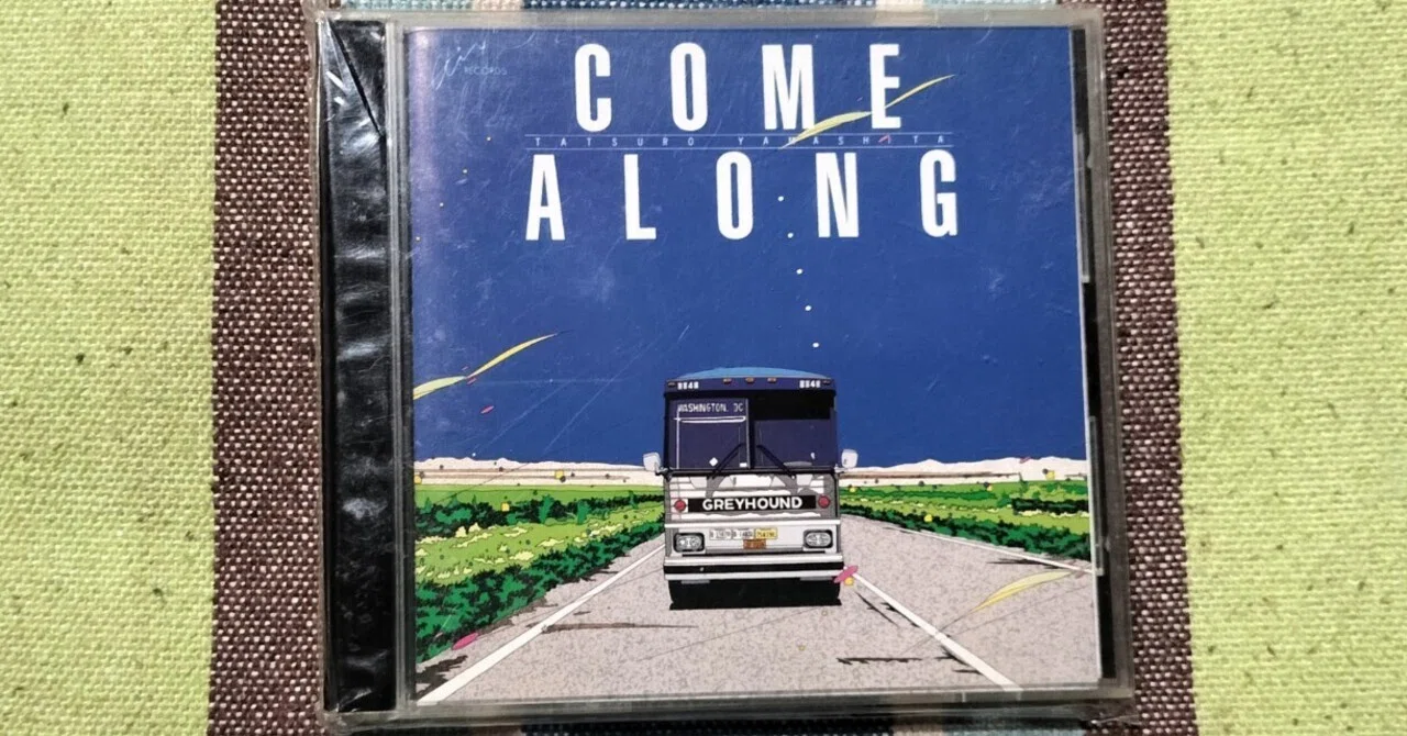 LP 山下達郎 Come Along RAL8825 AIR /00260 AIR|山下達郎/COME ALONG Ⅱ/LPレコード|【ハードオフ公式通販】オフ