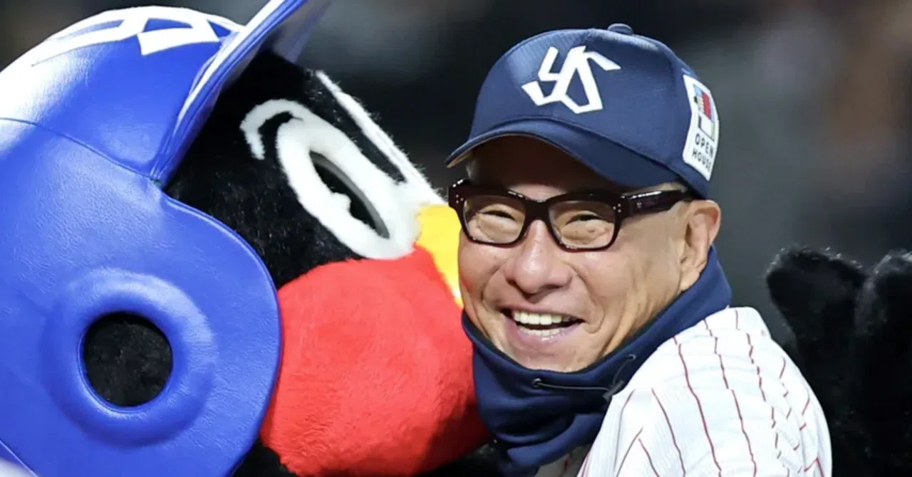 ブンブン丸⚾️池山隆寛｜YamaY