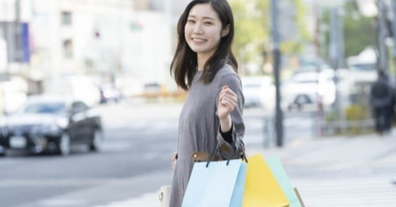 お金を使うと気持ちいいですか お金と感情の関係を探る いわい にっせい Note