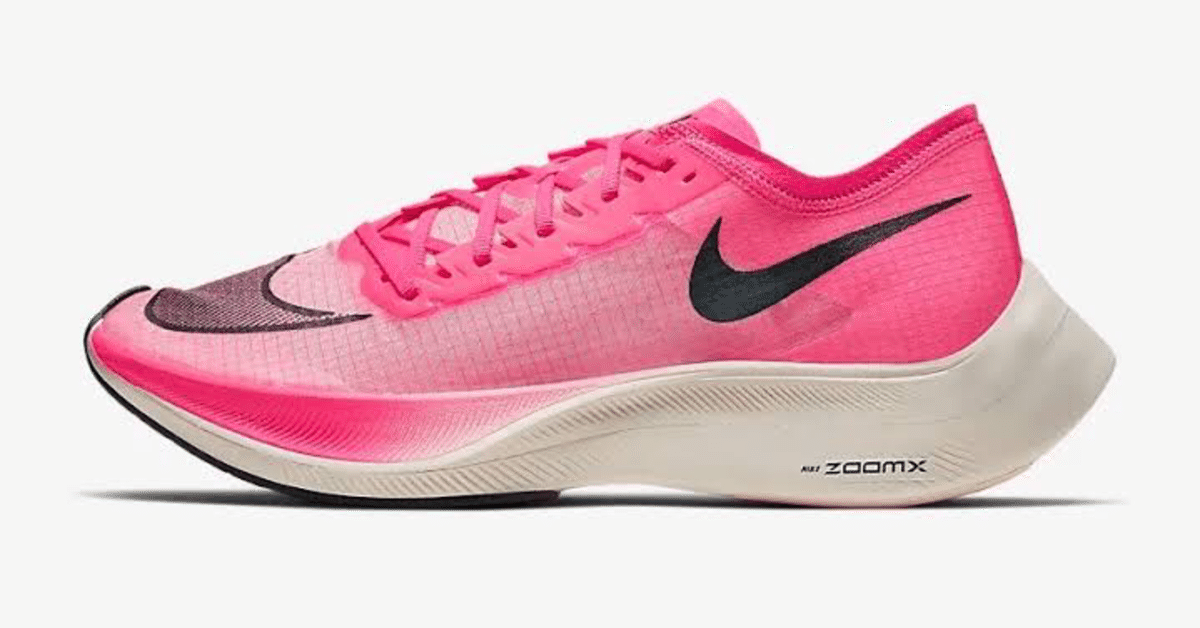 ナイキ ヴェイパーフライ3 26.5cm ヴェイパーフライ3