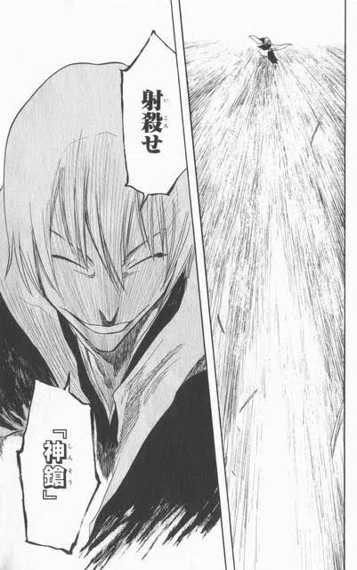 BLEACH】ニワカが語る!!!護廷十三隊全隊長卍解まとめ Part1|MitamiN BLEACH】ニワカが語る!!!護廷十三隊全隊長卍解まとめ Part1|MitamiN