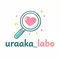 裏アカLabo｜恋愛心理と見抜き方