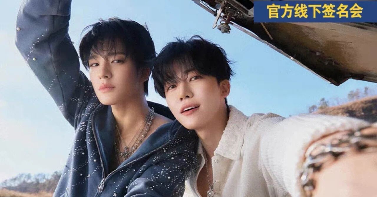 nctdream 中華　mnz 上海サイン会　当選者　限定特典ト ジェノ　① Amazon.co.jp: NCT DREAM ジェノ JENO ISTJ MMT サイン会 特典 トレカ