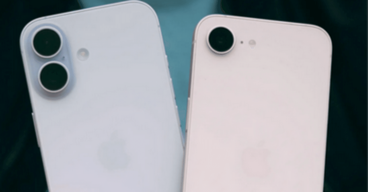 決まりました！！iPhone17e 新品未開封　　 Apple 新品未開封 国内版 SIMフリー iPhone17e 256GB ホワイト色 : 翼
