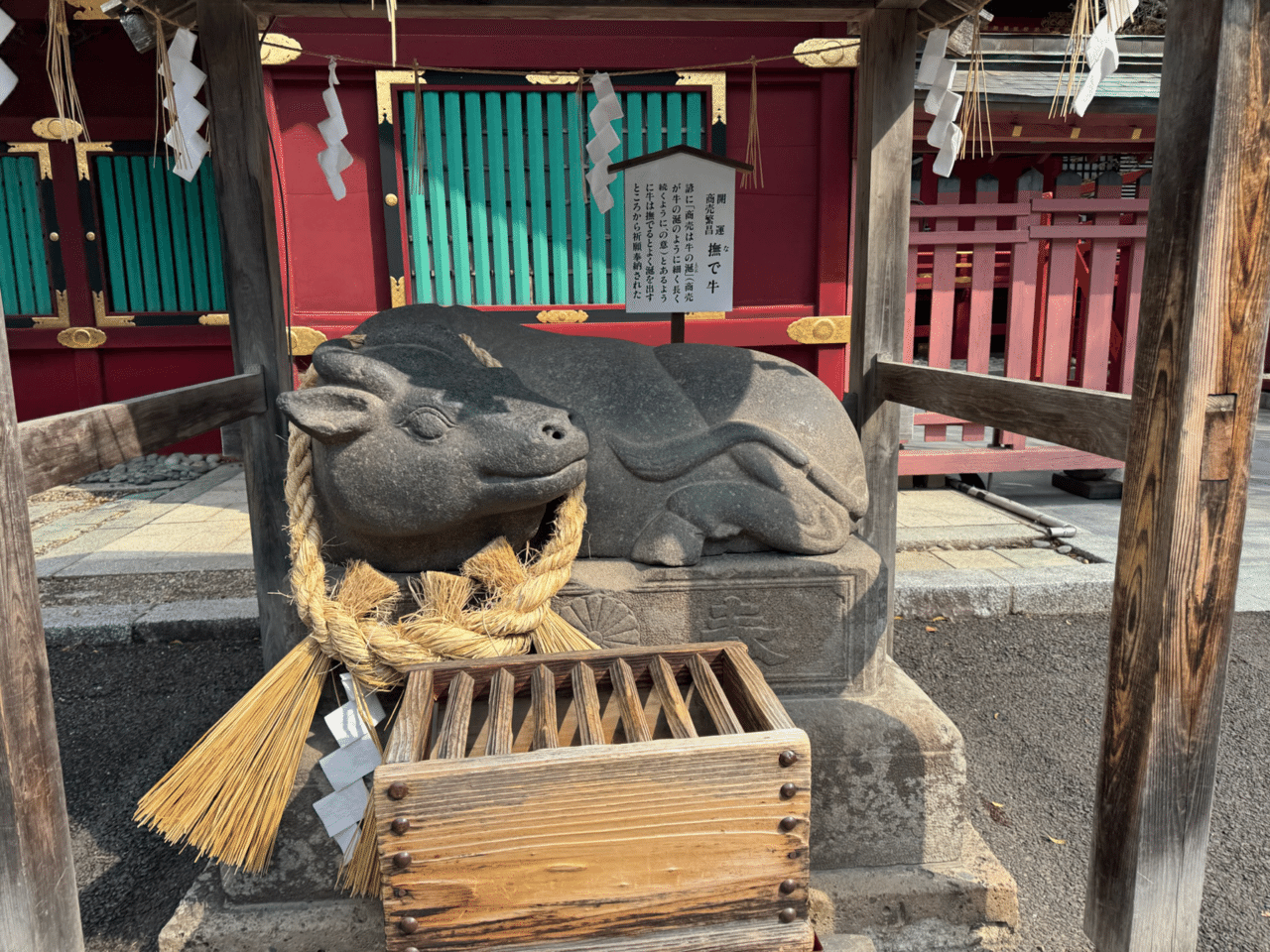 3F 【訳あり】志波彦神社・鹽竈神社 縁起色紙「欣喜延栄」親子犬 外袋付安産繁栄 宮城県・塩釜市】鹽竈神社と志波彦神社の不思議な御朱印｜いなばの白