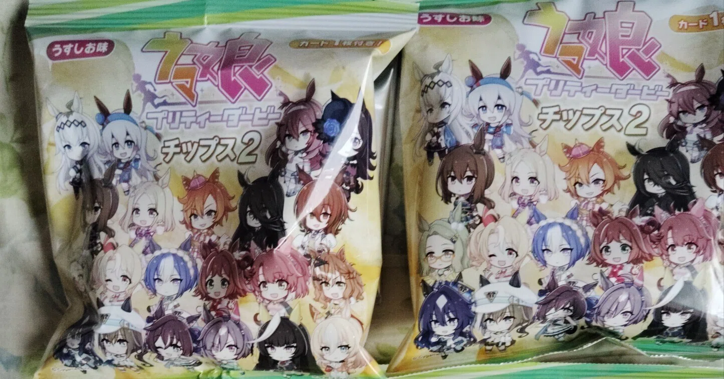 ウマ娘×ファミマ】地獄の争奪戦で魂が灰になり、神引きの尊さで脳が