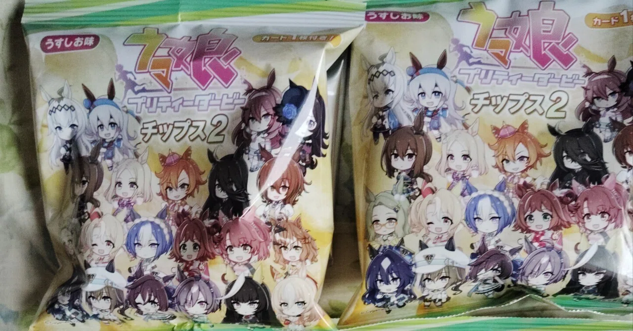 ウマ娘×ファミマ】地獄の争奪戦で魂が灰になり、神引きの尊さで脳が