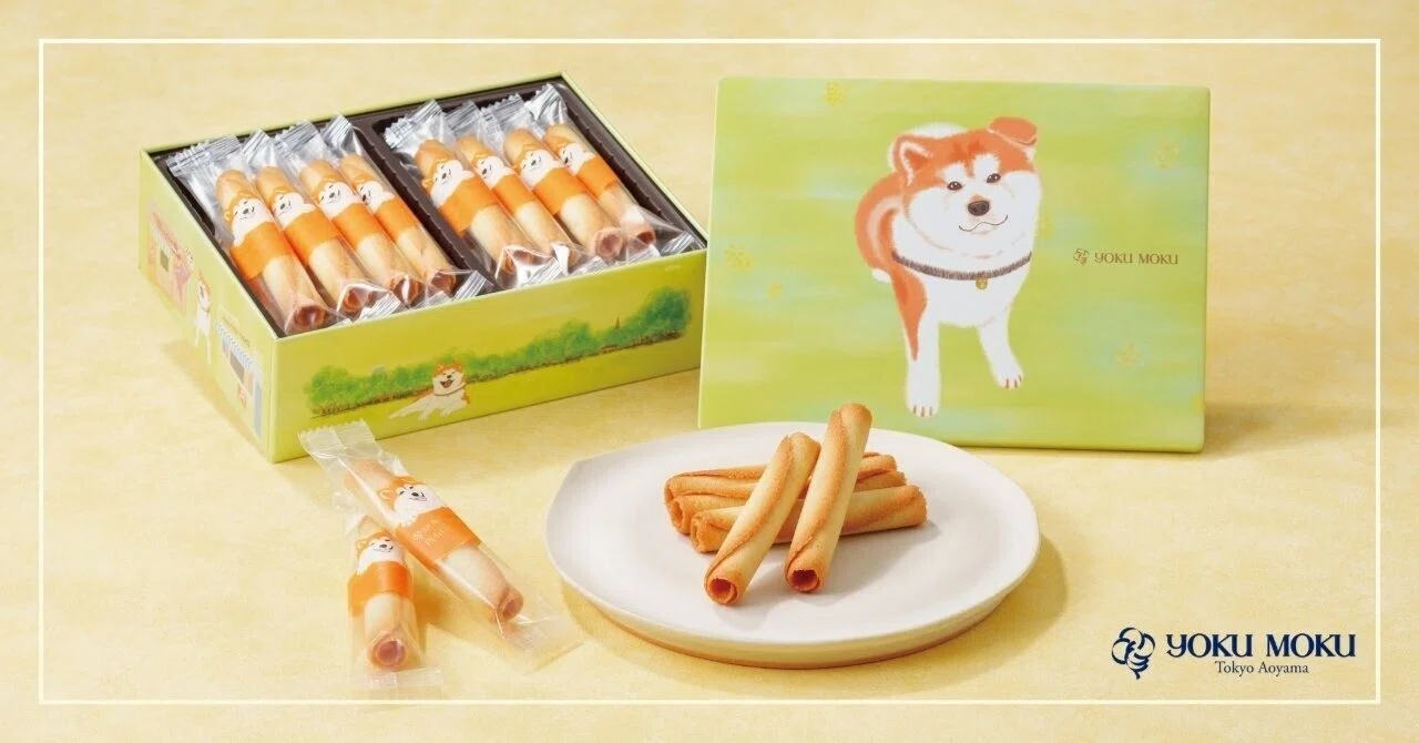 You'll want to take it home with you. Yoku Moku's Hachiko Tin