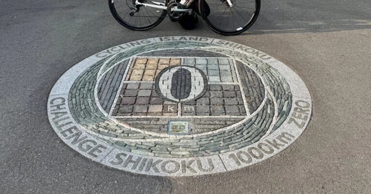 四国一周サイクリングチャレンジ｜ヘいず
