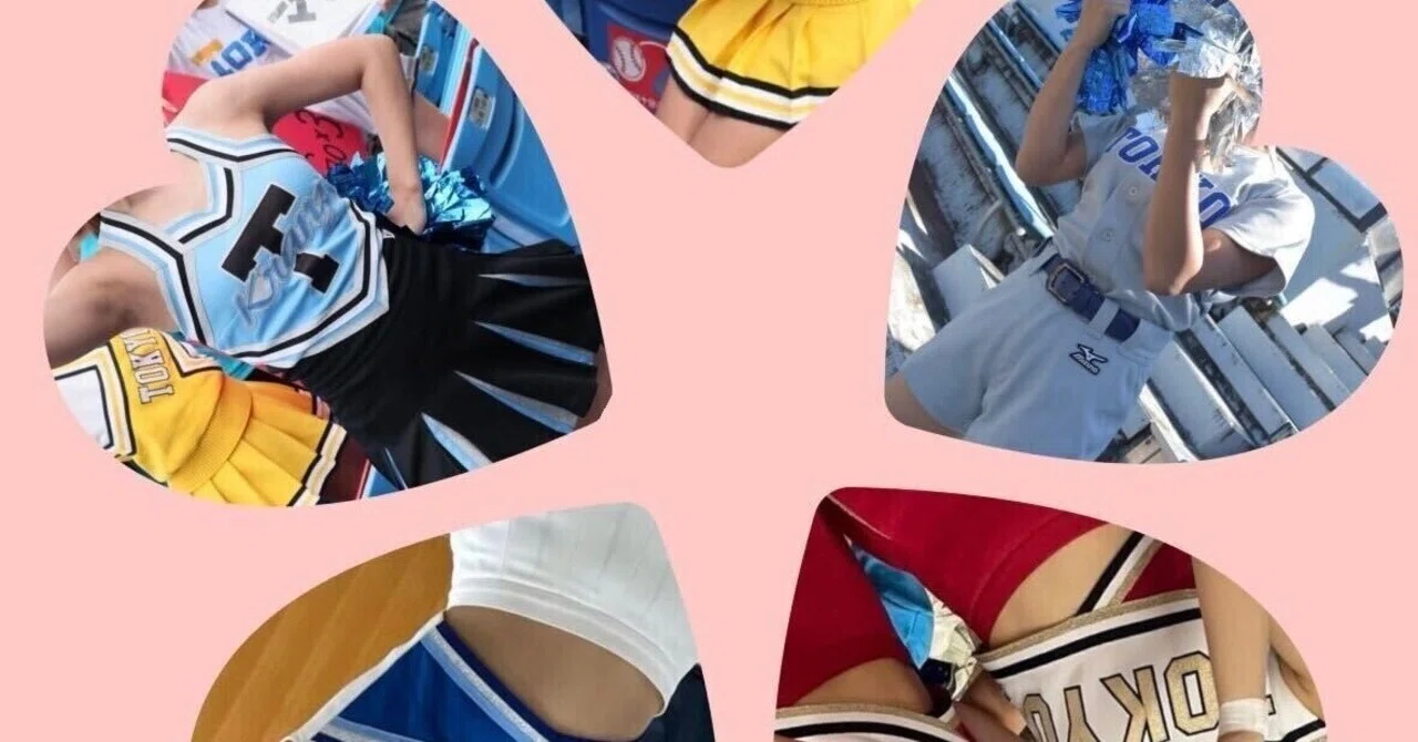 非売品　応援団　チア　ユニフォーム　冊子 チアのユニフォーム体験会 1日目は明日です！ たくさんの参加を待ちし