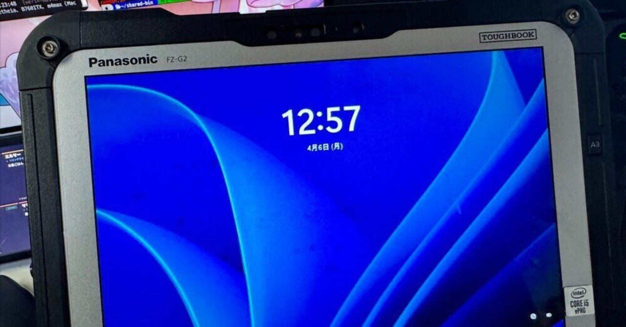 タブレット27個ジャンク ジャンク2万円のTOUGHBOOKを買った話 🎈💥｜気球人🎈note
