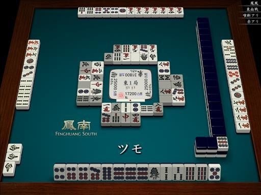 子の愚形ドラ1・愚形ドラ0はリーチすべきか?【麻雀】|沖中 子の愚形ドラ1・愚形ドラ0はリーチすべきか?【麻雀】|沖中