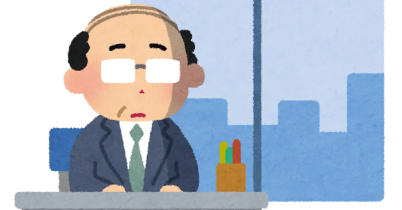 【昔取った杵柄】（新釈ことわざ辞典）記事版｜Pochipico